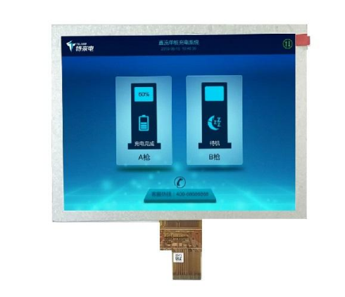 8寸液晶屏尺寸怎么計(jì)算？