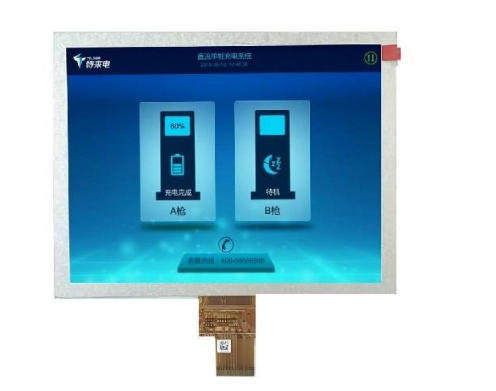 1661423469559413.png 微信截圖_20220825183054.png