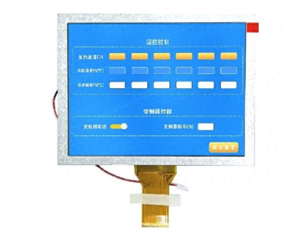 1719390962181037.png 8寸屏.png