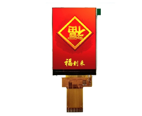 1723019087516505.png 3.5寸液晶屏.png